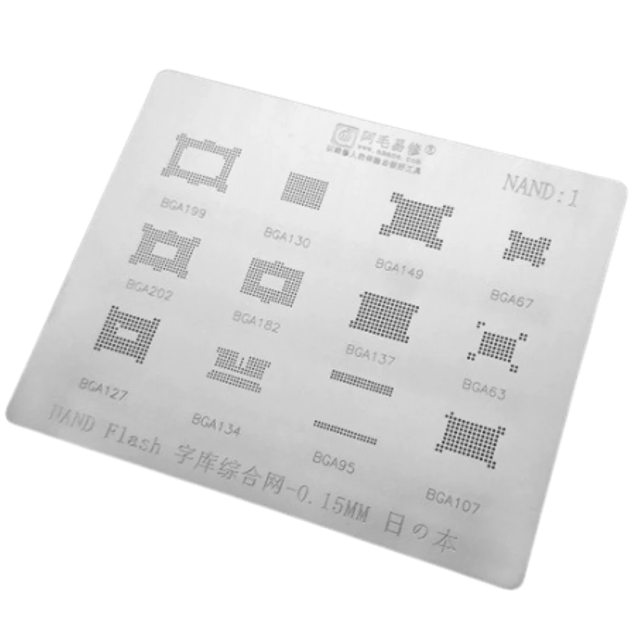 NAND BGA Stencil 12 in 1 – AMAOE