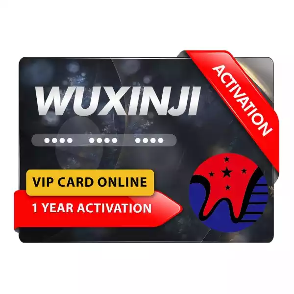 WUXINJI Hardware Schematics - VIP Card  1 Year Activation