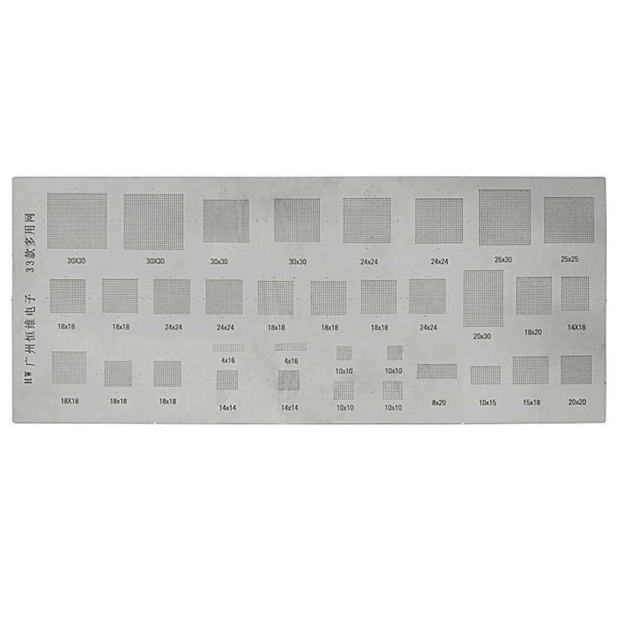 Universal BGA Stencil 0.3 to 1.27 (31 IN 1)