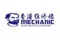 Mechanic